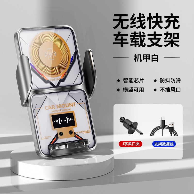 Car Mobile Phone Bracket 15W Wireless Fast Charging Smart Diy Custom Screen Car Air Outlet Mobile Phone Navigation Rack - Image 1